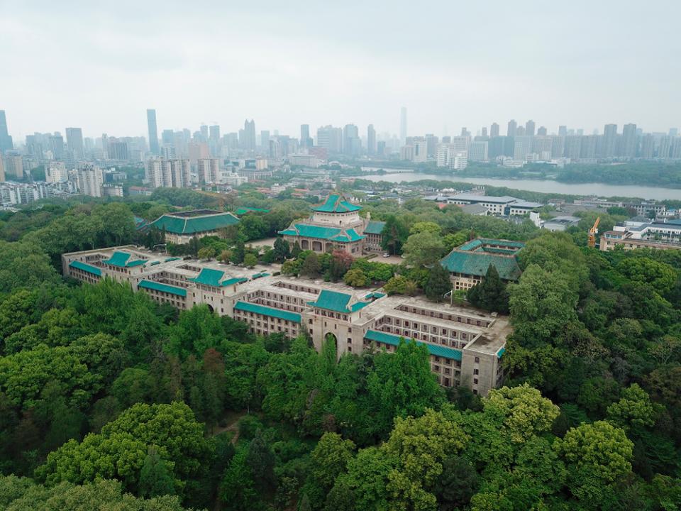 Aerial view of Wuhan in central China